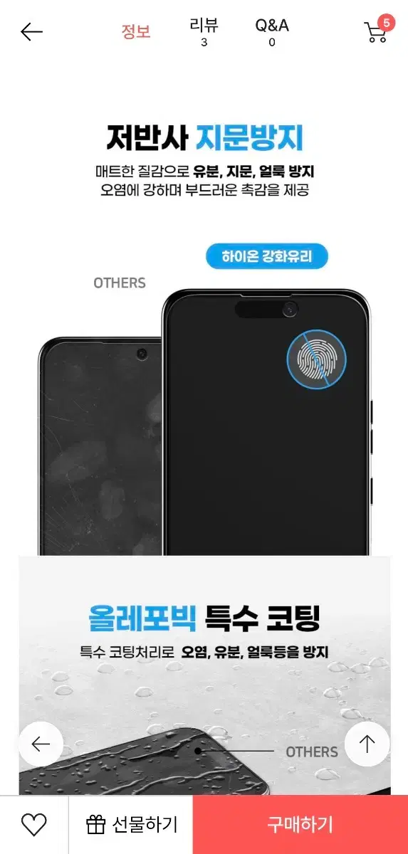 thumbnail-7